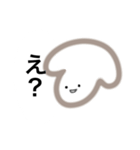 反抗期のわんころ。（個別スタンプ：6）