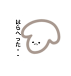 反抗期のわんころ。（個別スタンプ：15）