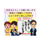 【3人家族】イベント（個別スタンプ：3）