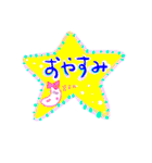 アルファベットが奏でる物語⭐︎（個別スタンプ：31）