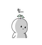 私は新芽です！（個別スタンプ：4）