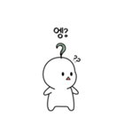 私は新芽です！（個別スタンプ：15）