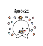 私は新芽です！（個別スタンプ：21）