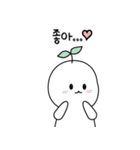 私は新芽です！（個別スタンプ：23）