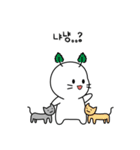 私は新芽です！（個別スタンプ：28）