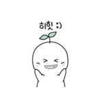 私は新芽です！（個別スタンプ：29）