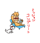 猫のスタンプで日常会話（個別スタンプ：4）