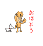 猫のスタンプで日常会話（個別スタンプ：5）