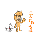 猫のスタンプで日常会話（個別スタンプ：6）