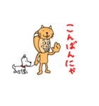 猫のスタンプで日常会話（個別スタンプ：7）