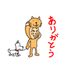 猫のスタンプで日常会話（個別スタンプ：10）