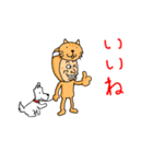 猫のスタンプで日常会話（個別スタンプ：14）