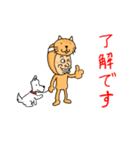 猫のスタンプで日常会話（個別スタンプ：15）