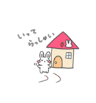 白うさぎといっしょ（個別スタンプ：38）