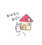 白うさぎといっしょ（個別スタンプ：39）