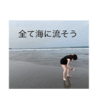 まりあさんのうさぎさん4（個別スタンプ：5）