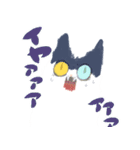 黒ソックスねこのソニャ（個別スタンプ：2）