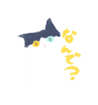 黒ソックスねこのソニャ（個別スタンプ：3）