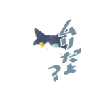 黒ソックスねこのソニャ（個別スタンプ：9）