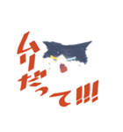 黒ソックスねこのソニャ（個別スタンプ：10）