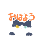 黒ソックスねこのソニャ（個別スタンプ：11）