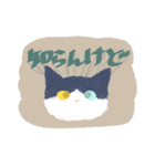 黒ソックスねこのソニャ（個別スタンプ：15）