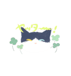 黒ソックスねこのソニャ（個別スタンプ：20）