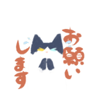 黒ソックスねこのソニャ（個別スタンプ：23）