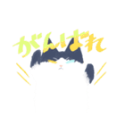 黒ソックスねこのソニャ（個別スタンプ：26）