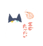 黒ソックスねこのソニャ（個別スタンプ：27）