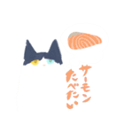 黒ソックスねこのソニャ（個別スタンプ：28）
