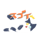 黒ソックスねこのソニャ（個別スタンプ：33）