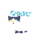 黒ソックスねこのソニャ（個別スタンプ：36）