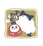 黒ソックスねこのソニャ（個別スタンプ：38）