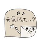 mottoの大人の2色スタンプ♡（個別スタンプ：22）