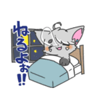 ハクラのスタンプ（個別スタンプ：2）