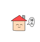 煽ってないもん（個別スタンプ：9）