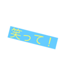 わ+わ=（個別スタンプ：7）