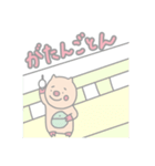 ぶたさんのうどぅ。にちじょう。（個別スタンプ：22）