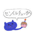 Kポップ大好きなねこたち（個別スタンプ：3）