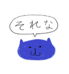 Kポップ大好きなねこたち（個別スタンプ：18）