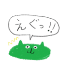 Kポップ大好きなねこたち（個別スタンプ：22）