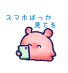 だるだるいぷくちゃんズ（個別スタンプ：7）