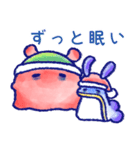 だるだるいぷくちゃんズ（個別スタンプ：9）