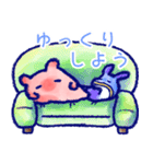 だるだるいぷくちゃんズ（個別スタンプ：10）