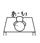 あたすわたし（個別スタンプ：15）