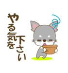 Happeve(無気力)‐toYvu-（個別スタンプ：3）