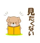 Happeve(無気力)‐toYvu-（個別スタンプ：4）