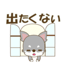 Happeve(無気力)‐toYvu-（個別スタンプ：5）