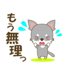 Happeve(無気力)‐toYvu-（個別スタンプ：11）